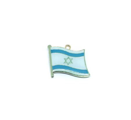 Israel Flag Charm
